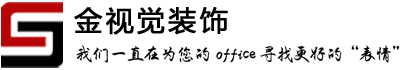 售貨機